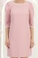 StarShinerS puder ružičasta haljina širok kratak tkanine 5 - StarShinerS.hr