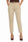 Blugi nude skinny cu talie inalta si accesoriu tip curea